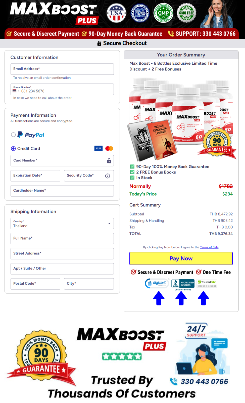 Max Boost Official Website Secure Order Page